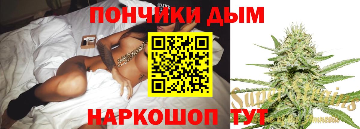Бошки марихуана ГИДРОПОН Лобня